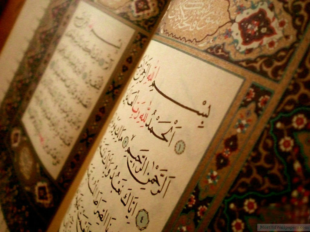 Holy-Quran-High-Definition