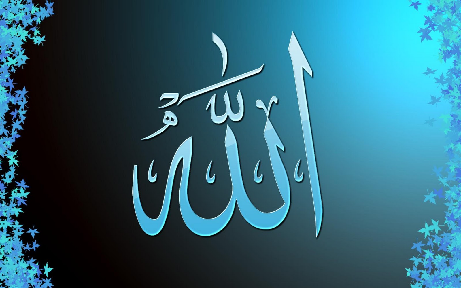 beautiful-blue-allah-calligraphy-wallpaper-and-wallpaper