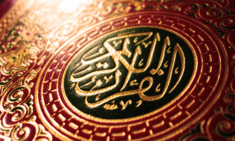 quran